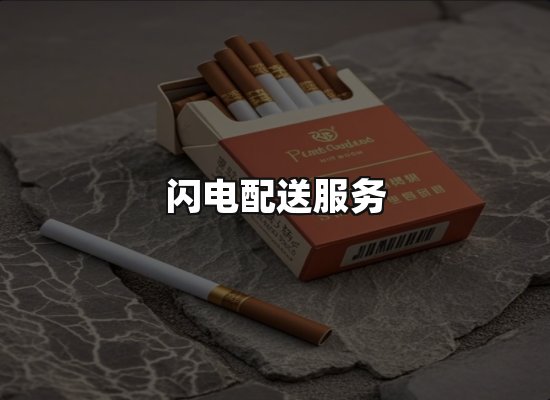 专业优势